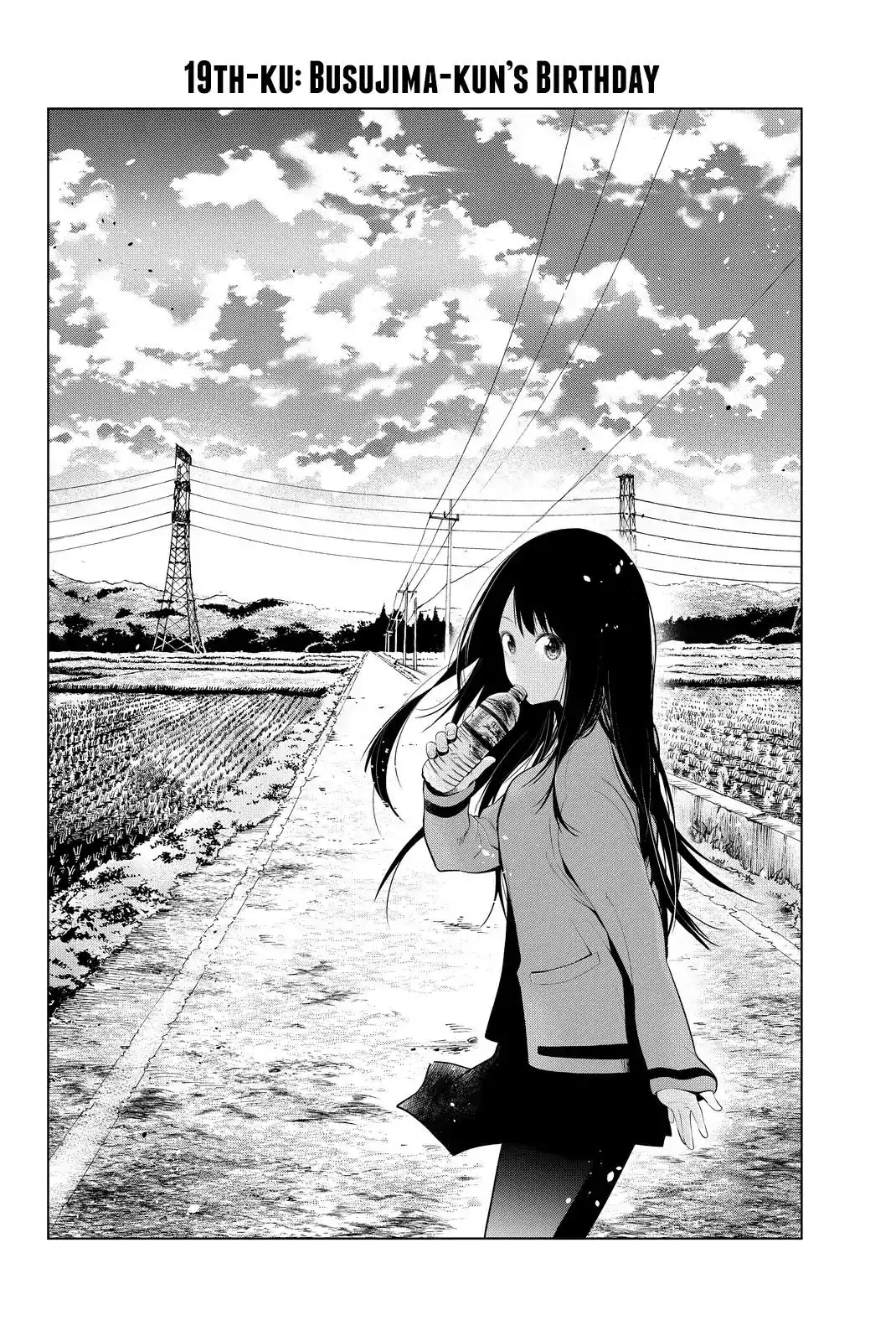 Senryuu Shoujo Chapter 19 4